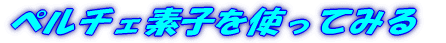 y`FfqgĂ݂